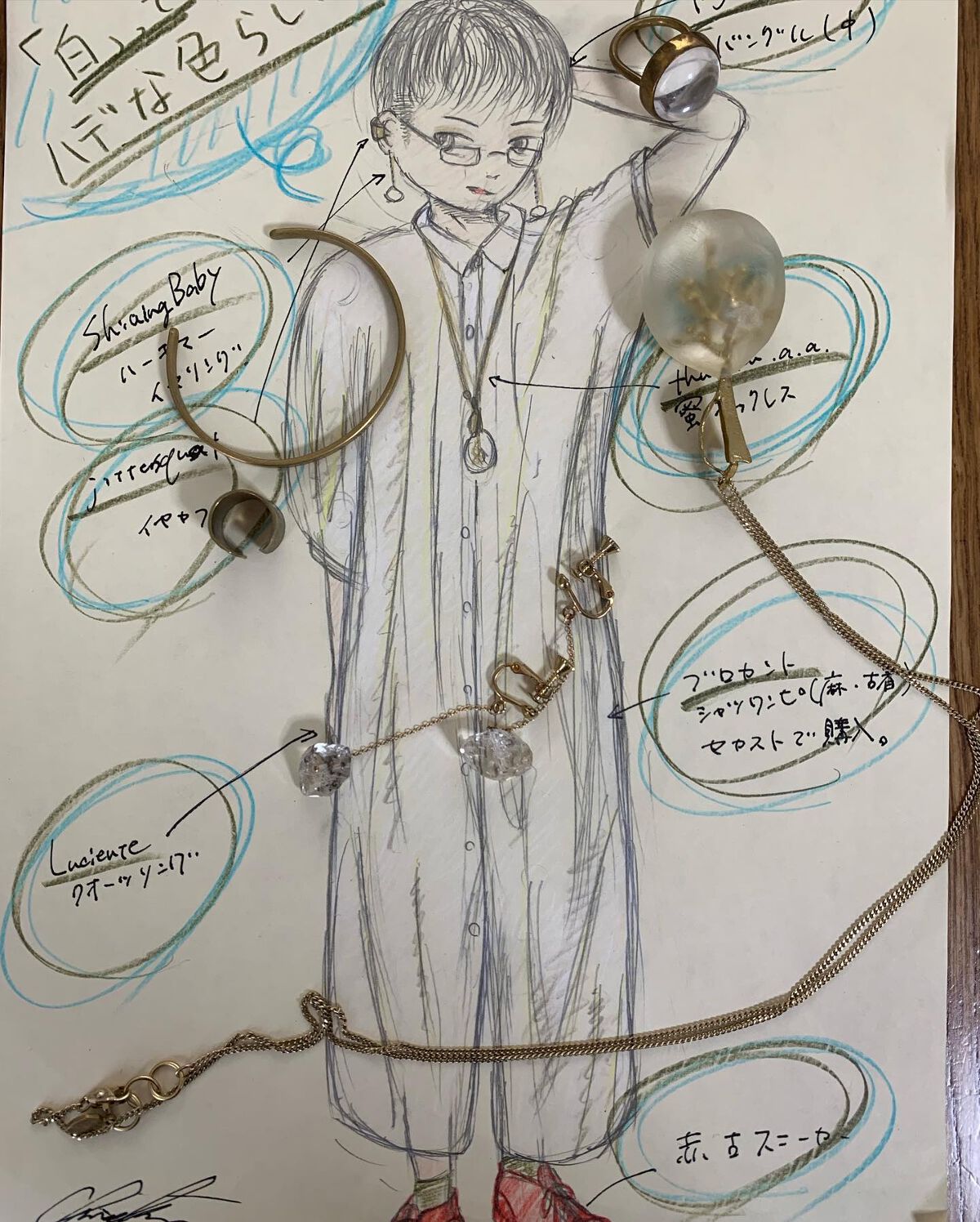 アクセサリー/3COINS/ヘアアクセサリーを使ったクチコミ(2枚目)