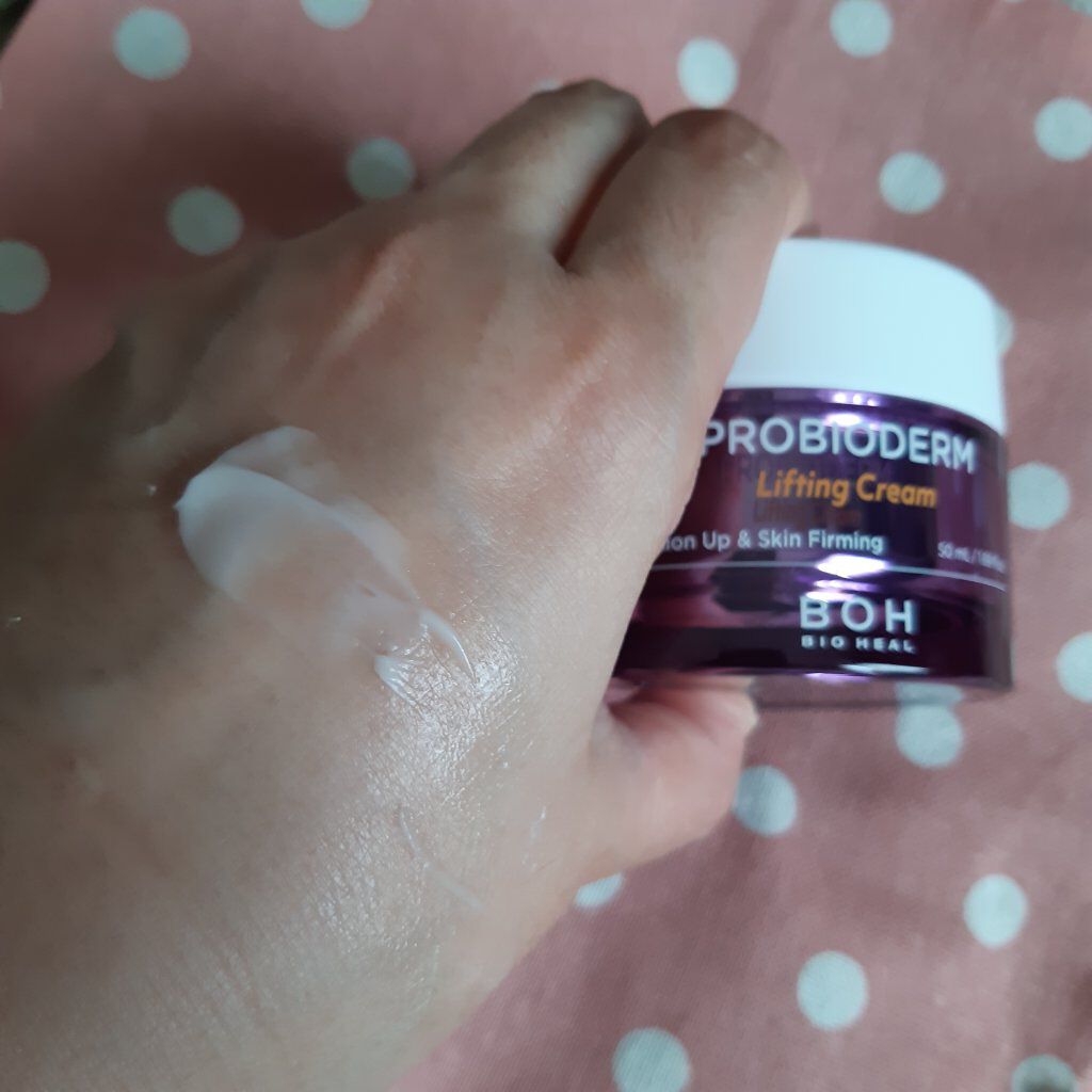 プロバイオダーム リフティングアンプル/BIOHEAL BOH/美容液を使ったクチコミ（2枚目）