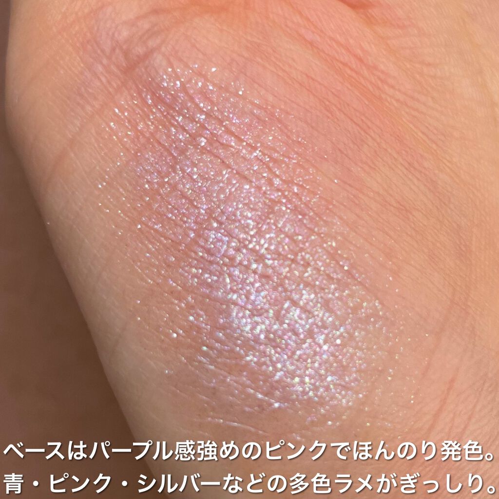 トーン タッチ アイズ 108 明雫＜限定色＞/SUQQU/単色アイシャドウを使ったクチコミ（3枚目）