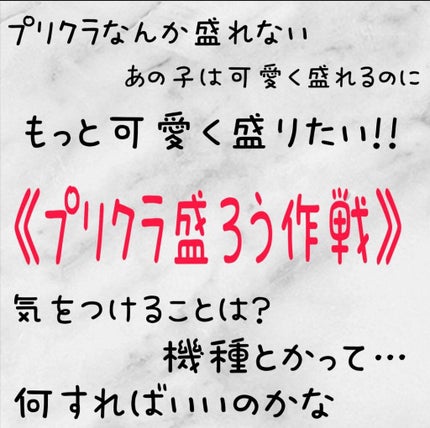 トゥインクル トゥインクル リキッド グリッター アイシャドウ/Too Faced/グリッターを使ったクチコミ(1枚目)