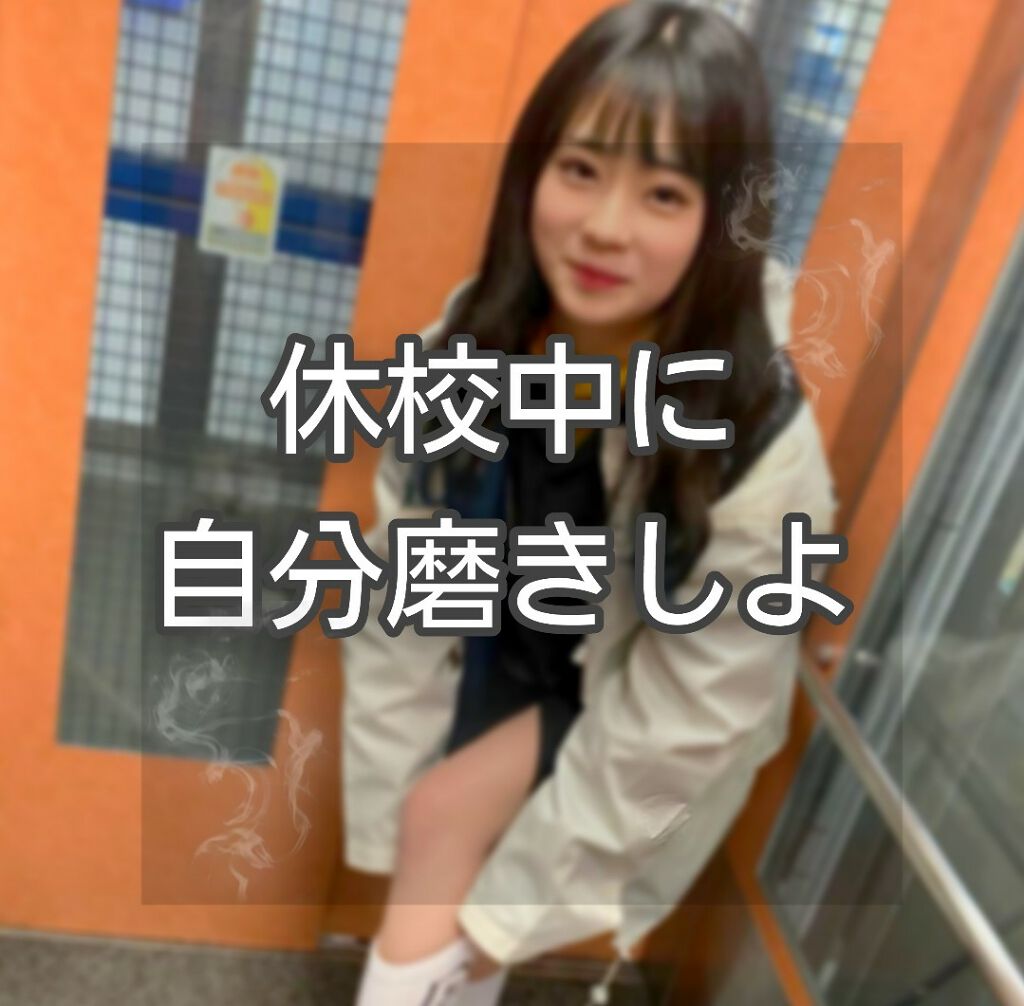 ハトムギ化粧水(ナチュリエ スキンコンディショナー R )/ナチュリエ/化粧水を使ったクチコミ(1枚目)