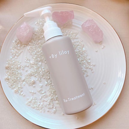 +By lilay リ トリートメント/LILAY/洗い流すヘアトリートメントを使ったクチコミ(3枚目)