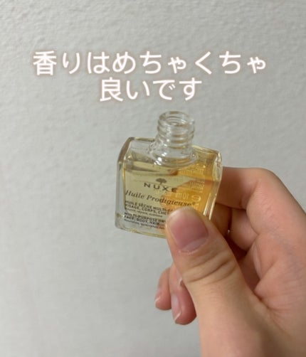 プロディジュー オイル リッチ/ニュクス/フェイスオイルを使ったクチコミ(4枚目)