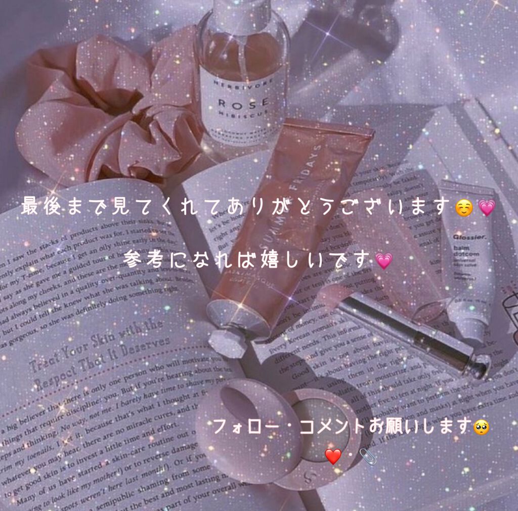 フィーノ プレミアムタッチ 濃厚美容液ヘアマスク/フィーノ/ヘアマスク・ヘアパックを使ったクチコミ(5枚目)