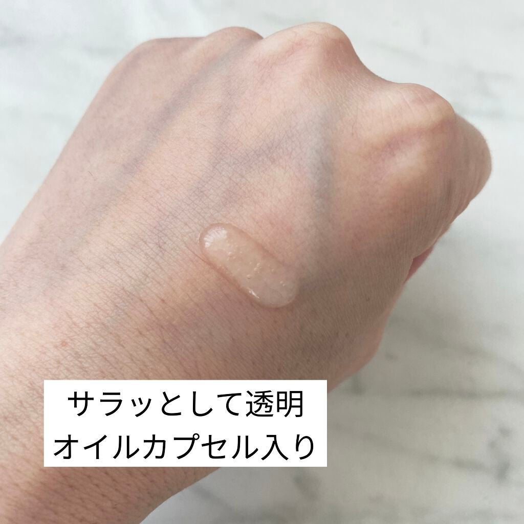 リバイバル ステムプラス/リッツ/美容液を使ったクチコミ(2枚目)