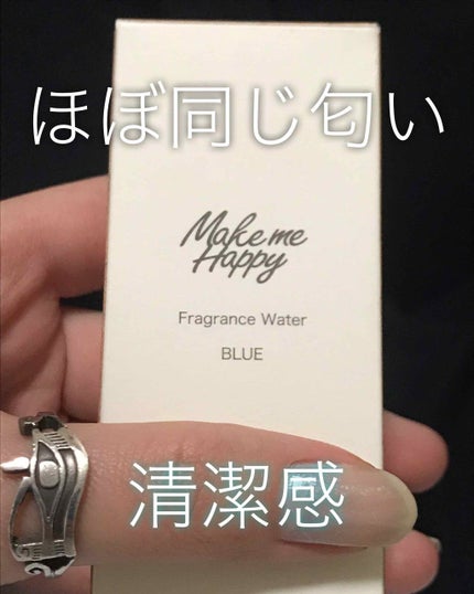 パフュームスティック/パフュームスティック(R)/練り香水を使ったクチコミ(1枚目)