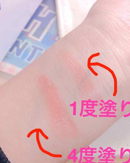 オペラ リップティント N/OPERA/リップティントを使ったクチコミ(2枚目)