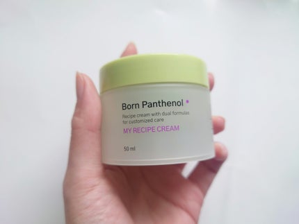 ボーンパンテノールマイレシピクリーム/SAM'U/フェイスクリームを使ったクチコミ(6枚目)