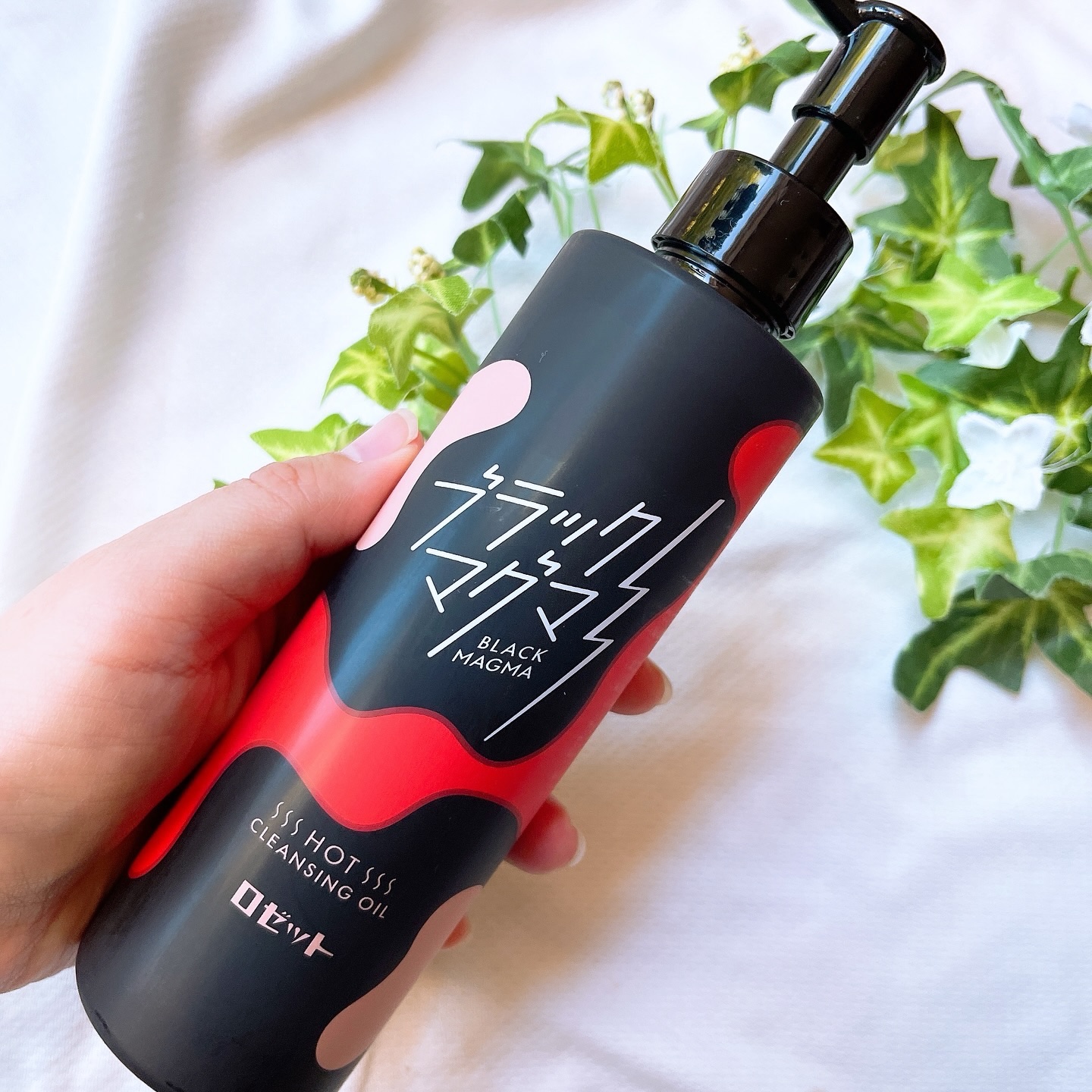 ブラックマグマ ホットクレンジングオイル[クレンジングオイル]/ロゼット/オイルクレンジングを使ったクチコミ（2枚目）