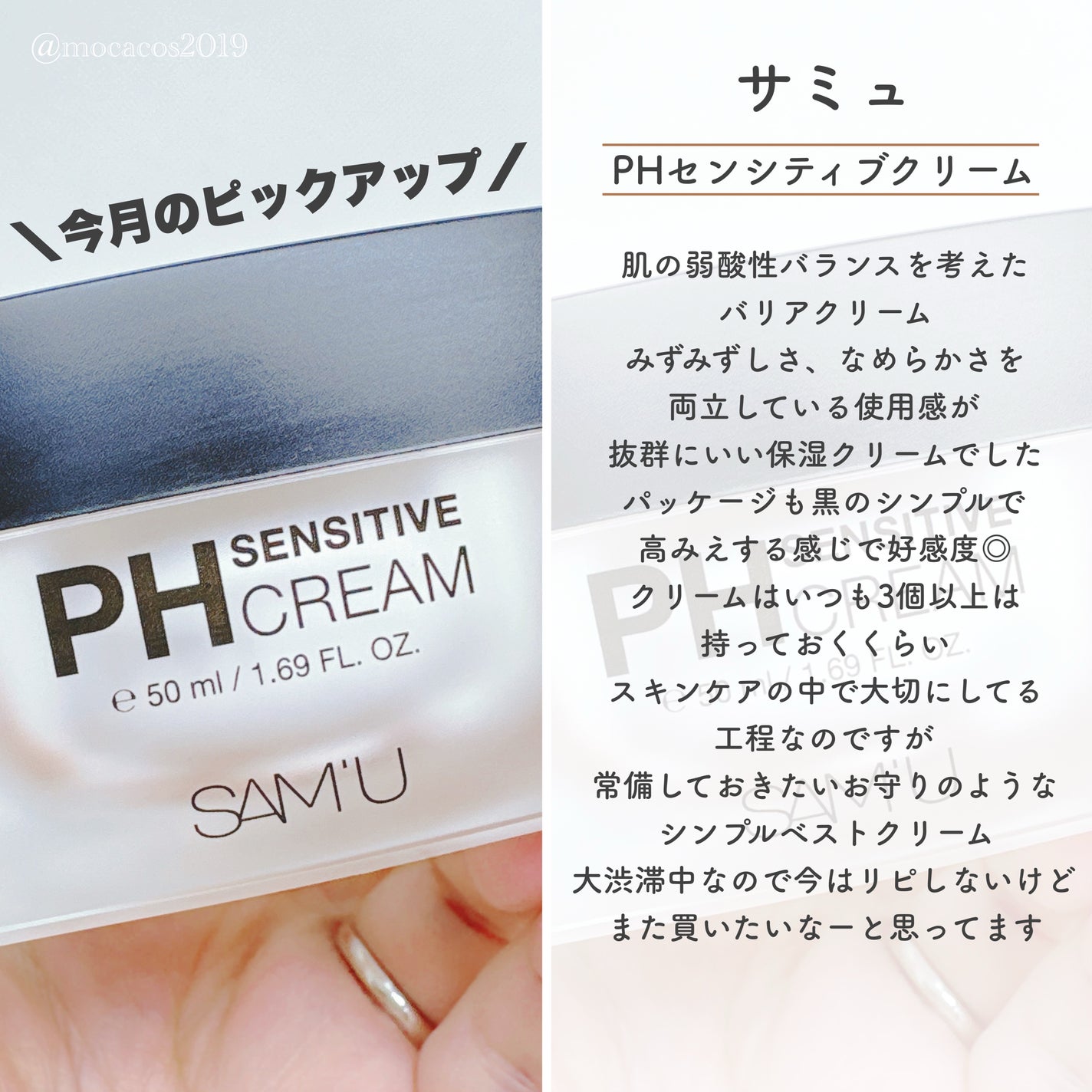 クレンジングジェル/オルビス/クレンジングジェルを使ったクチコミ(6枚目)