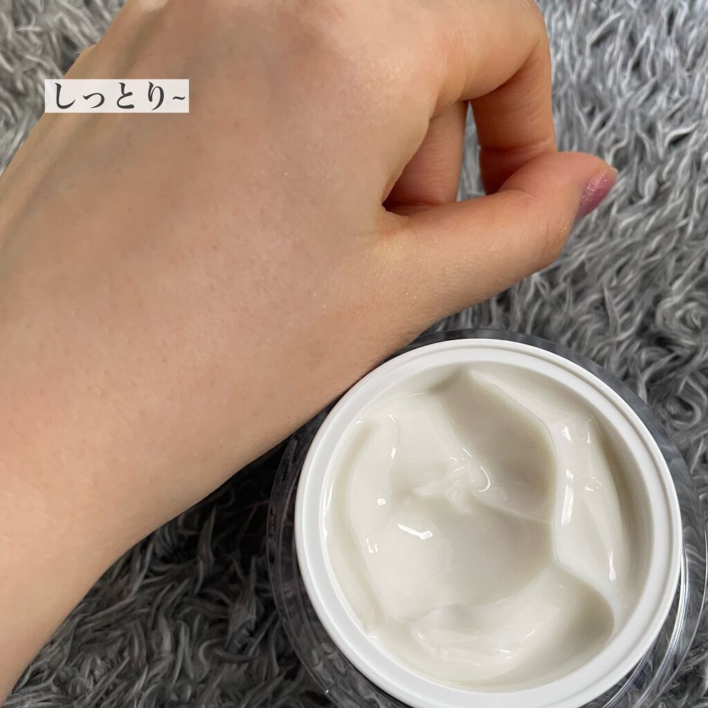 ラスターリッチクリーム/shimaboshi/フェイスクリームを使ったクチコミ(5枚目)