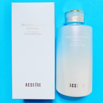 モイストバランス ローション/ACSEINE/化粧水を使ったクチコミ(7枚目)