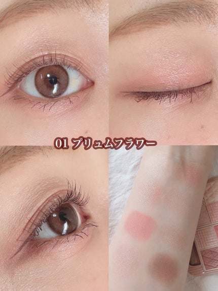 ごんす@YouTube始めました on LIPS 「《CANMAKE大バズりコスメ❤︎》初めて発売した時は出遅れて..」(5枚目)