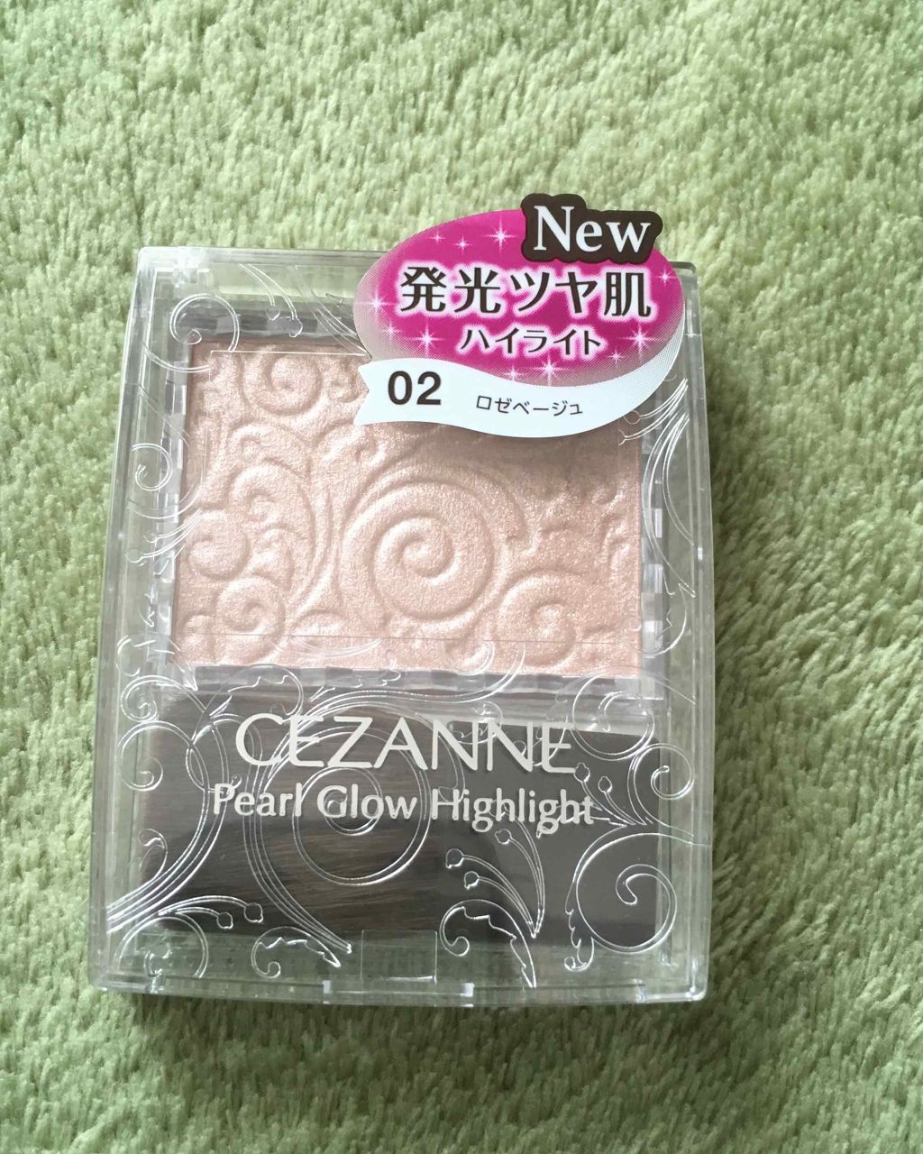 パールグロウハイライト/CEZANNE/パウダーハイライトを使ったクチコミ(1枚目)