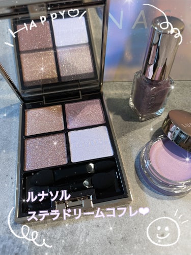 さゆき🌸 on LIPS 「ルナソルホリデー購入品🎄ステラドリームコフレ♡キラキラでユニコ..」（1枚目）