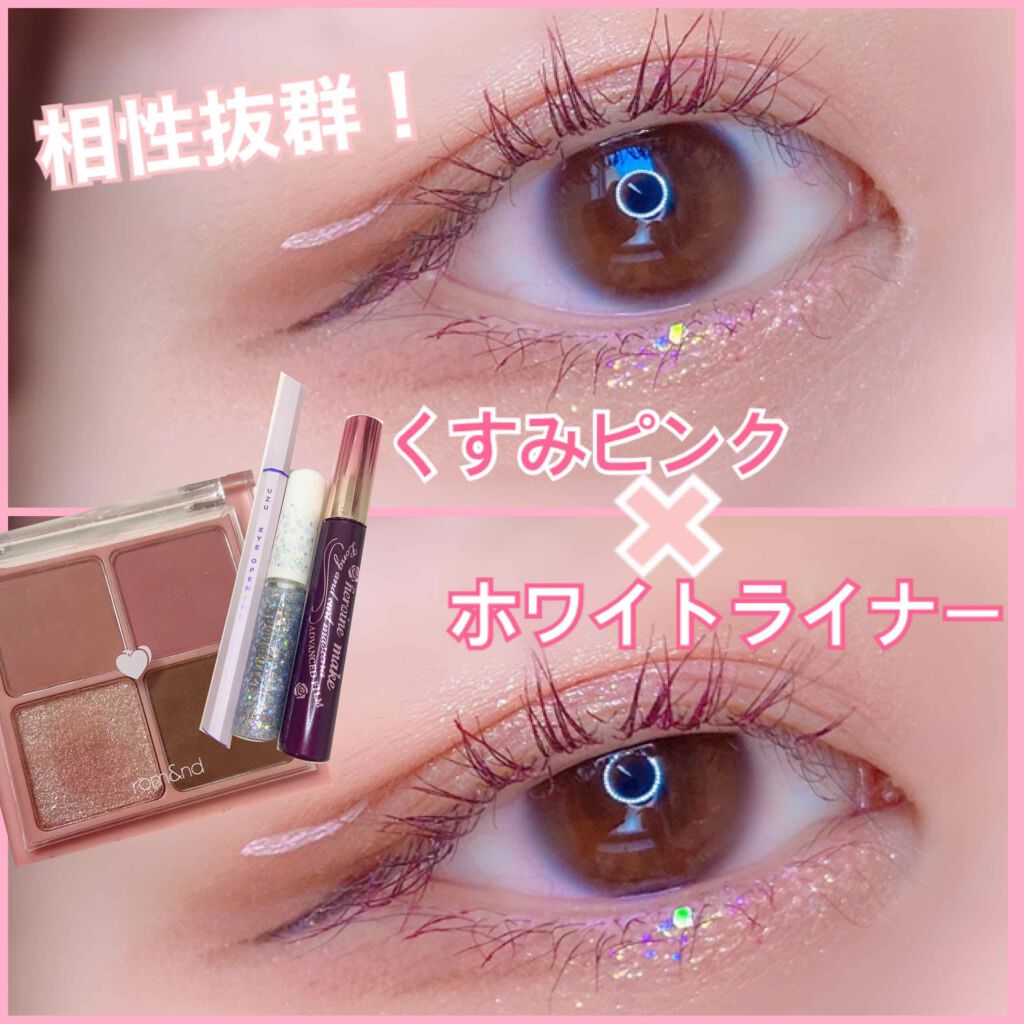 アイスパングルグリッター/HOLIKA HOLIKA/グリッターを使ったクチコミ(1枚目)