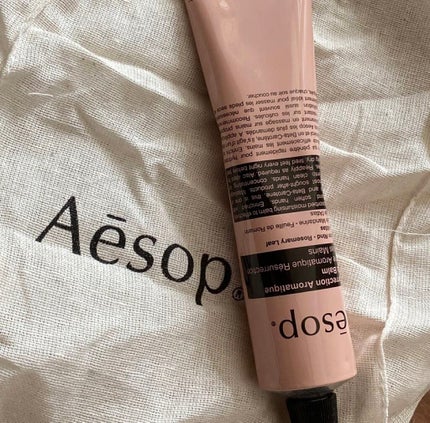 アンドラム アロマティック ハンドバーム/Aesop/ハンドクリームを使ったクチコミ(1枚目)