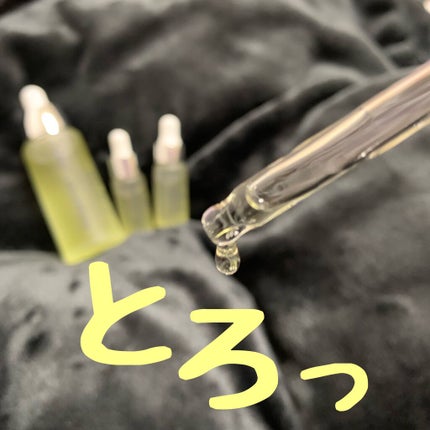 グリーン プロポリス アンチ オキシダント アンプル/CNP Laboratory/美容液を使ったクチコミ(3枚目)