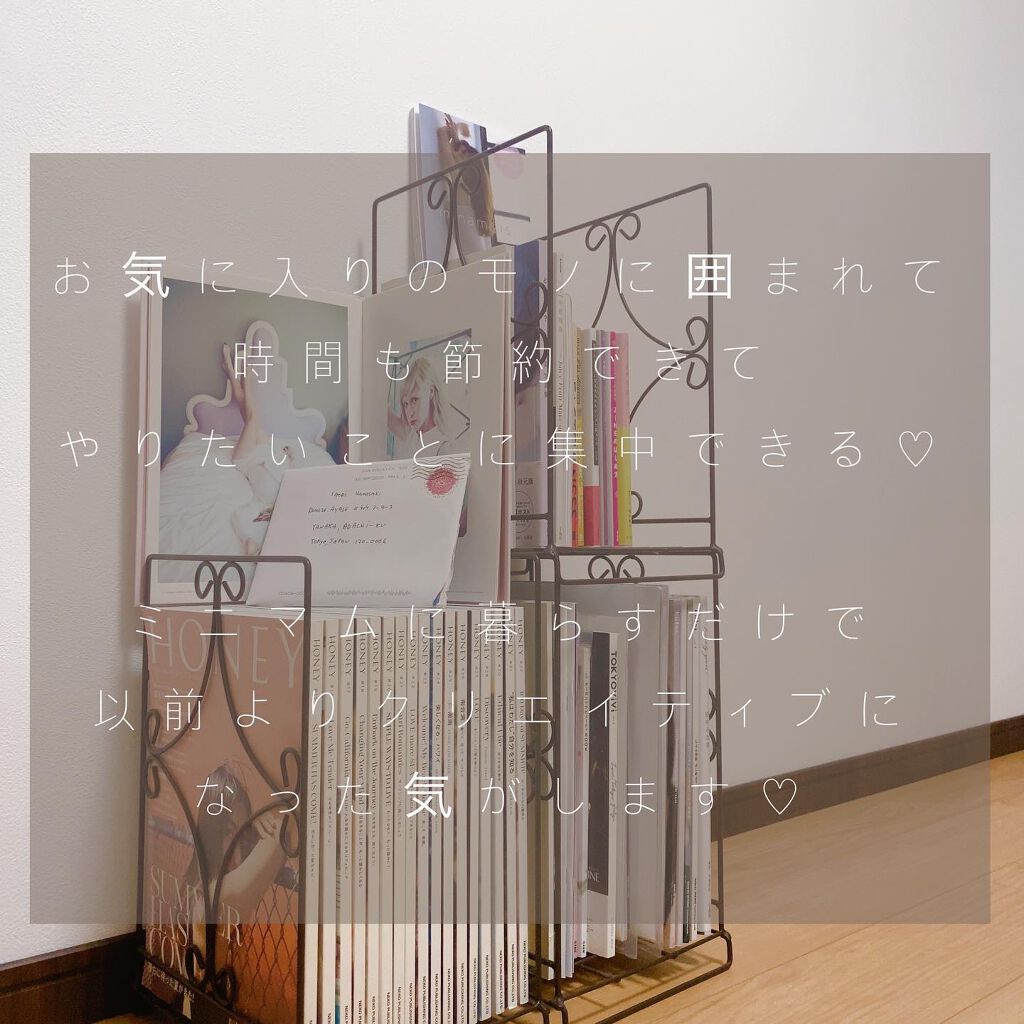 liosagirl on LIPS 「【手放してよかったもの】《モノ編》私がミニマリストになって、ひ..」(8枚目)