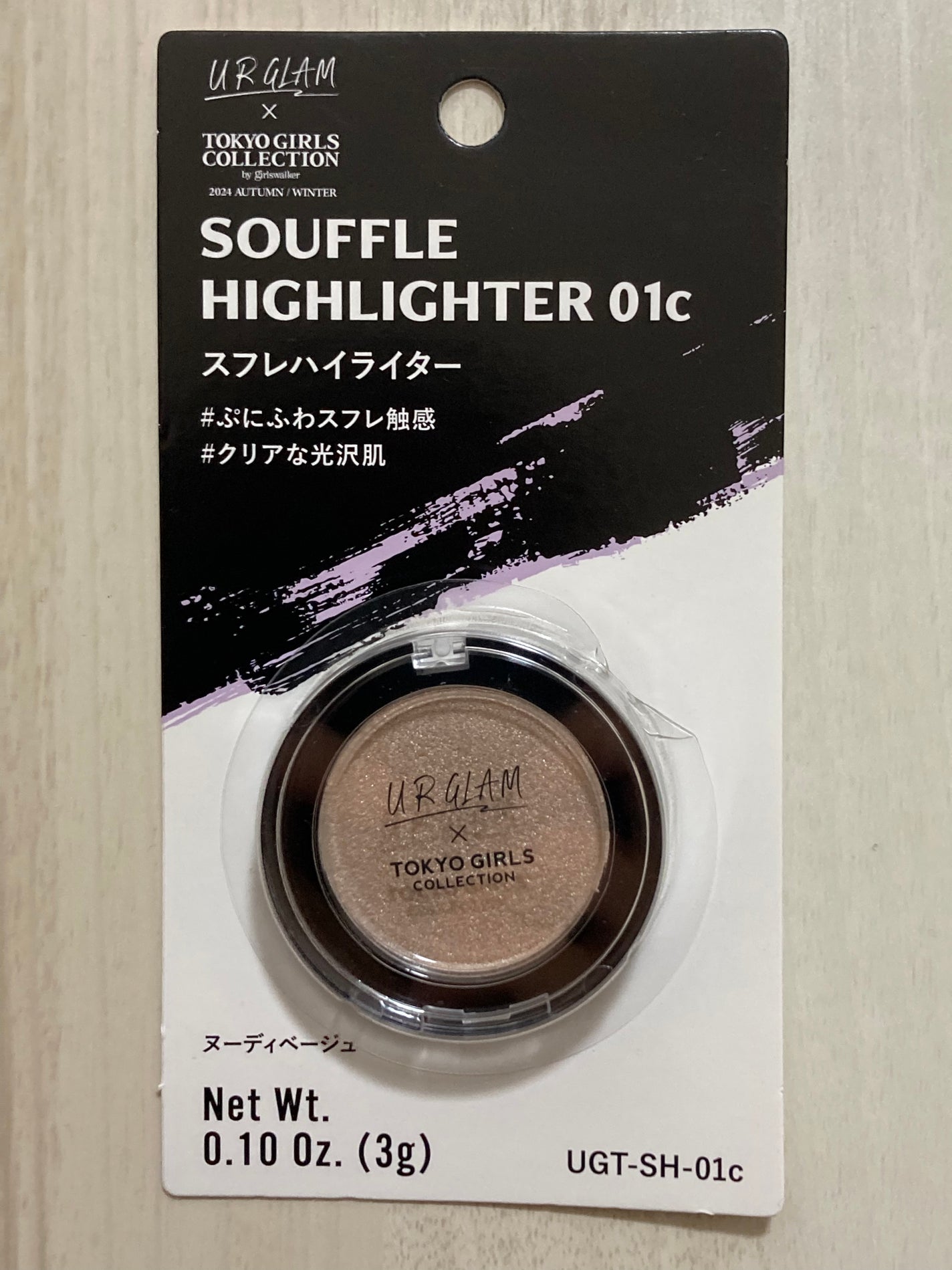 UGT スフレハイライター/U R GLAM/クリームハイライトを使ったクチコミ(2枚目)