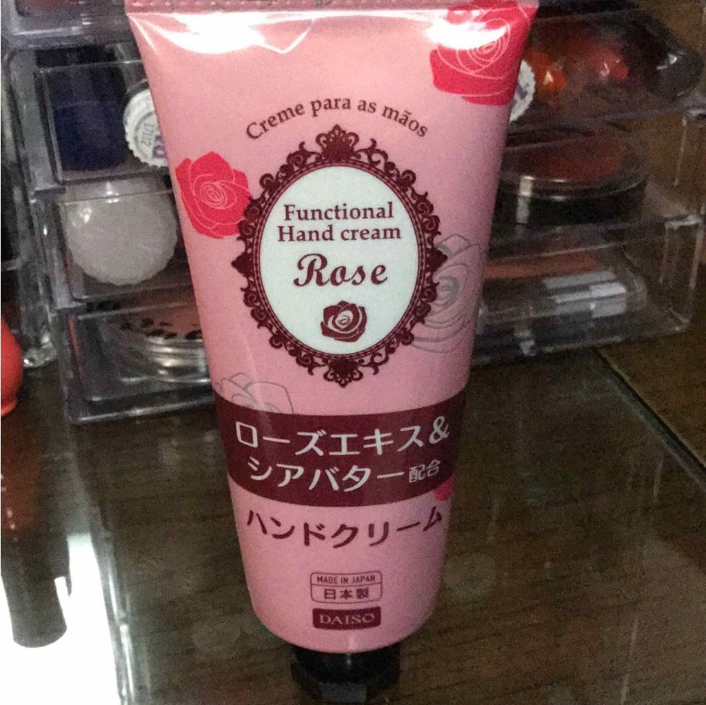 ハンドクリーム/DAISO/ハンドクリームを使ったクチコミ（1枚目）