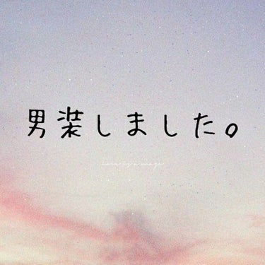 口紅（詰替用）/ちふれ/口紅を使ったクチコミ（1枚目）