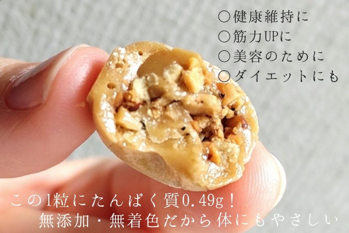 ããðãã©ãã100çžäºåžæ on LIPS ãããããã€ã³é£ŽãLETâSPROTEIN®ãããããããããã¬..ãïŒ2æç®ïŒ