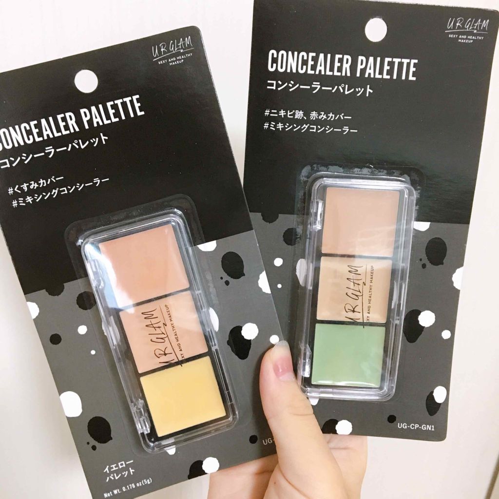 UR GLAM　CONCEALER PALETTE/U R GLAM/パレットコンシーラーを使ったクチコミ（2枚目）