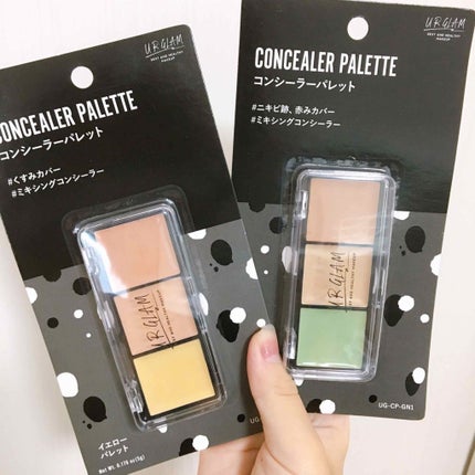 UR GLAM CONCEALER PALETTE/U R GLAM/パレットコンシーラーを使ったクチコミ(2枚目)