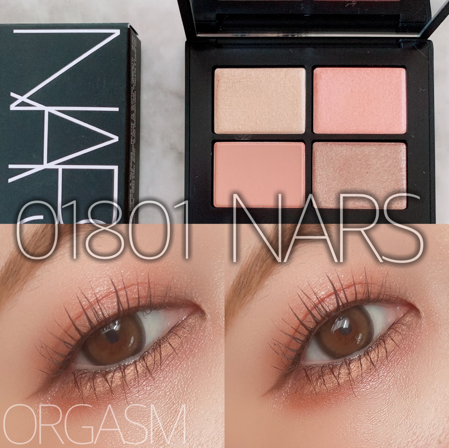 クワッドアイシャドー/NARS/アイシャドウパレットを使ったクチコミ（1枚目）