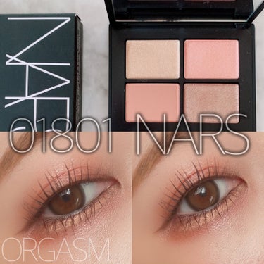 クワッドアイシャドー/NARS/アイシャドウパレットを使ったクチコミ（1枚目）