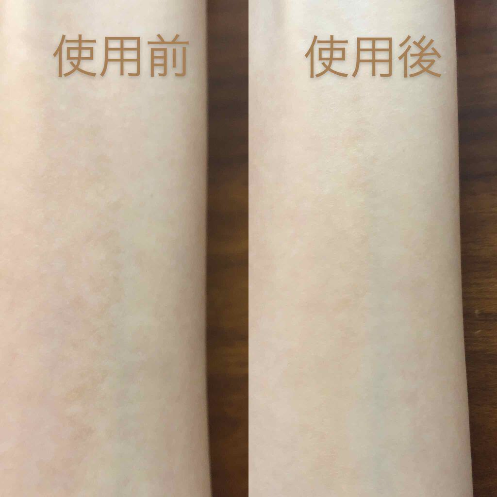 リフォルムグロウ リクイドUV オークル-C/コフレドール/リキッドファンデーションを使ったクチコミ（3枚目）