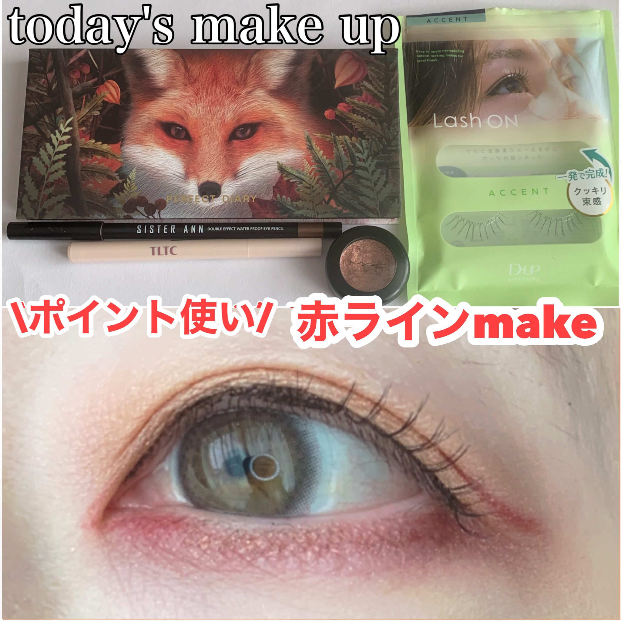 ダズルシャドウ/M・A・C/単色アイシャドウを使ったクチコミ（1枚目）