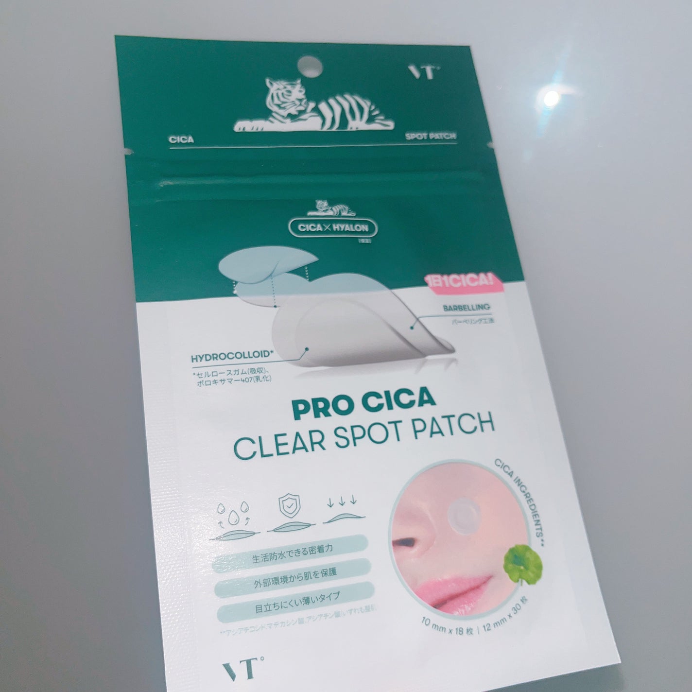 プロCICA クリアスポットパッチ/VT/その他スキンケアを使ったクチコミ(1枚目)