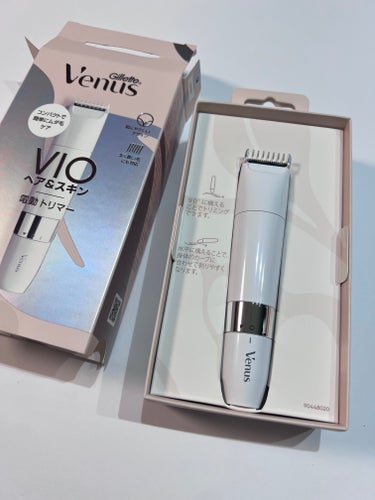 Gillette Venus ヴィーナス VIO ヘア&スキン カミソリのクチコミ「VIOのケアしばらく放置してたんですが、
venusのが使いやすそう
だったので購入してみまし.....」（2枚目）