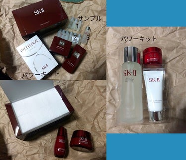 フェイシャル トリートメント エッセンス/SK-II/化粧水を使ったクチコミ（1枚目）