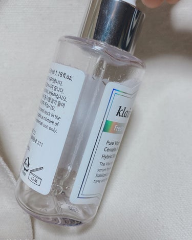 フレッシュリージュースドビタミンドロップ(35ml)/Klairs/美容液を使ったクチコミ（4枚目）