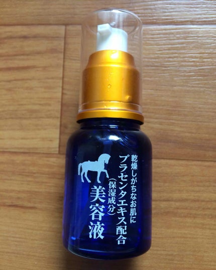 ローヤルゼリー配合 栄養ローション/DAISO/美容液を使ったクチコミ(1枚目)