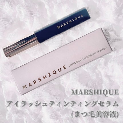LASH & BROW ENRICHED BLACK SERUM/MARSHIQUE/まつげ美容液を使ったクチコミ(2枚目)
