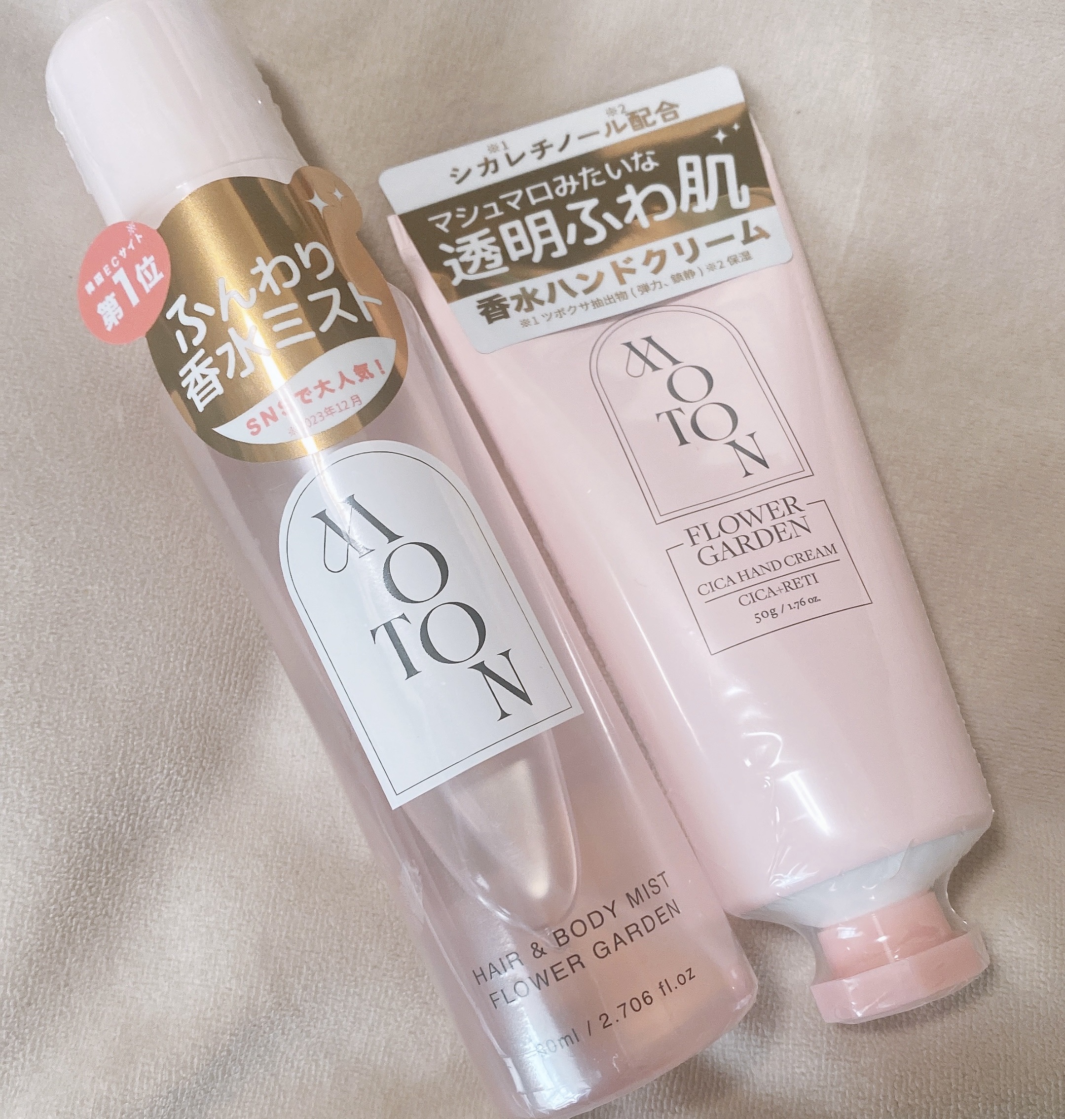 MOTON ヘア&ボディミスト フラワーガーデン/MOTON/香水(レディース)を使ったクチコミ（1枚目）