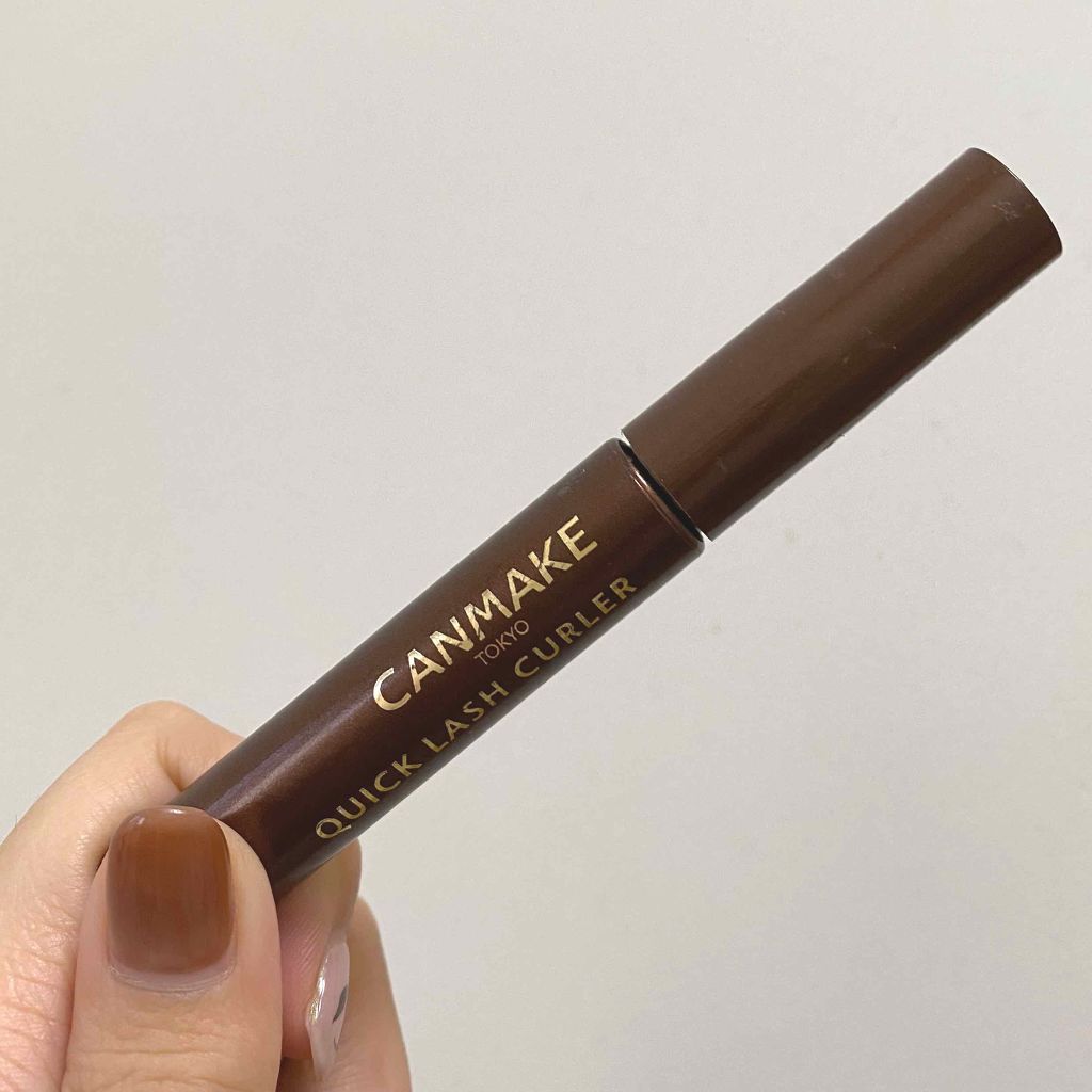 クイックラッシュカーラー/キャンメイク/マスカラ下地を使ったクチコミ(1枚目)
