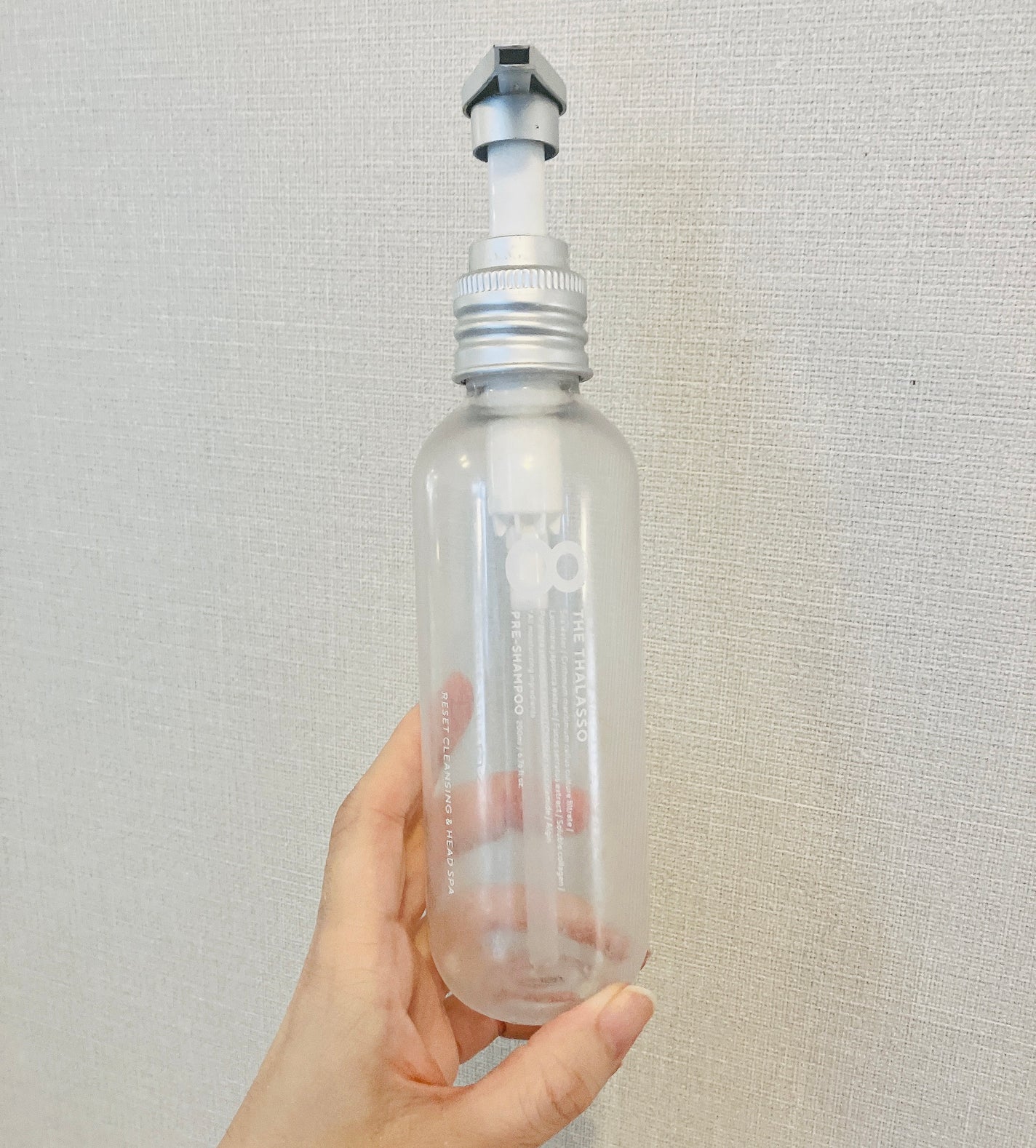 ボタニカルウォータリーワックス<ナチュラルアレンジ>/ネイチャーモード/ヘアワックス・クリームを使ったクチコミ(1枚目)