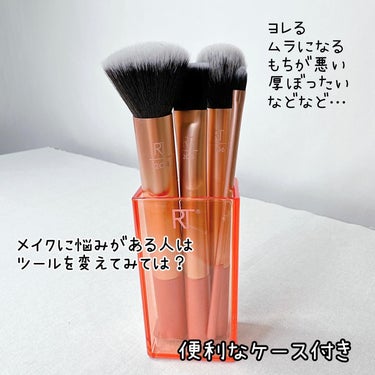 Real Techniques Flawless Base Setのクチコミ「ベースメイクはもっぱらスポンジ派だった私🙋‍♀️

ブラシはなんか難しそう…って思ってました。.....」（2枚目）