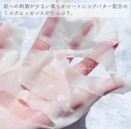 ブラックティータイムマスク/DETOSKIN/シートマスク・パックを使ったクチコミ(2枚目)