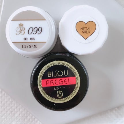 カラージェル/Bellaforma JAPAN/ジェルネイルを使ったクチコミ(3枚目)