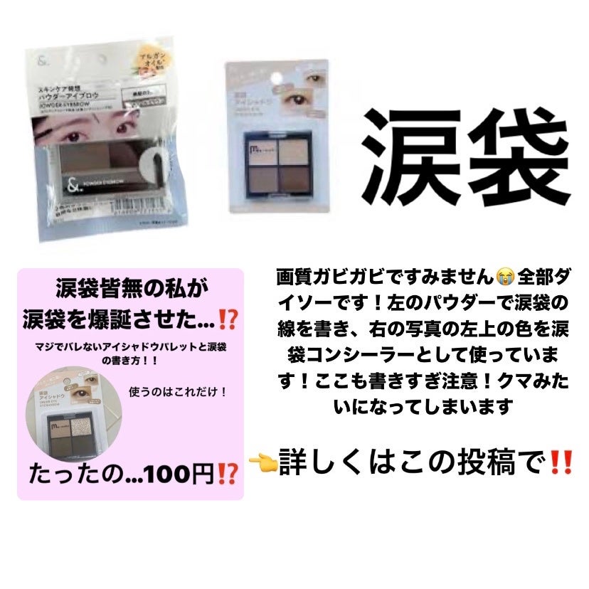 ナチュラル チークN/CEZANNE/パウダーチークを使ったクチコミ(7枚目)