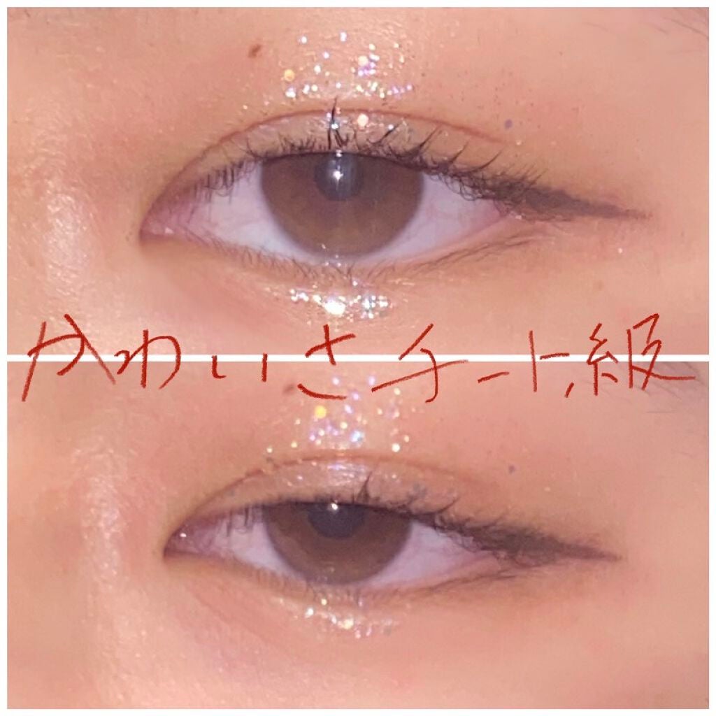 3CE アイスイッチ/3CE/グリッターを使ったクチコミ(1枚目)