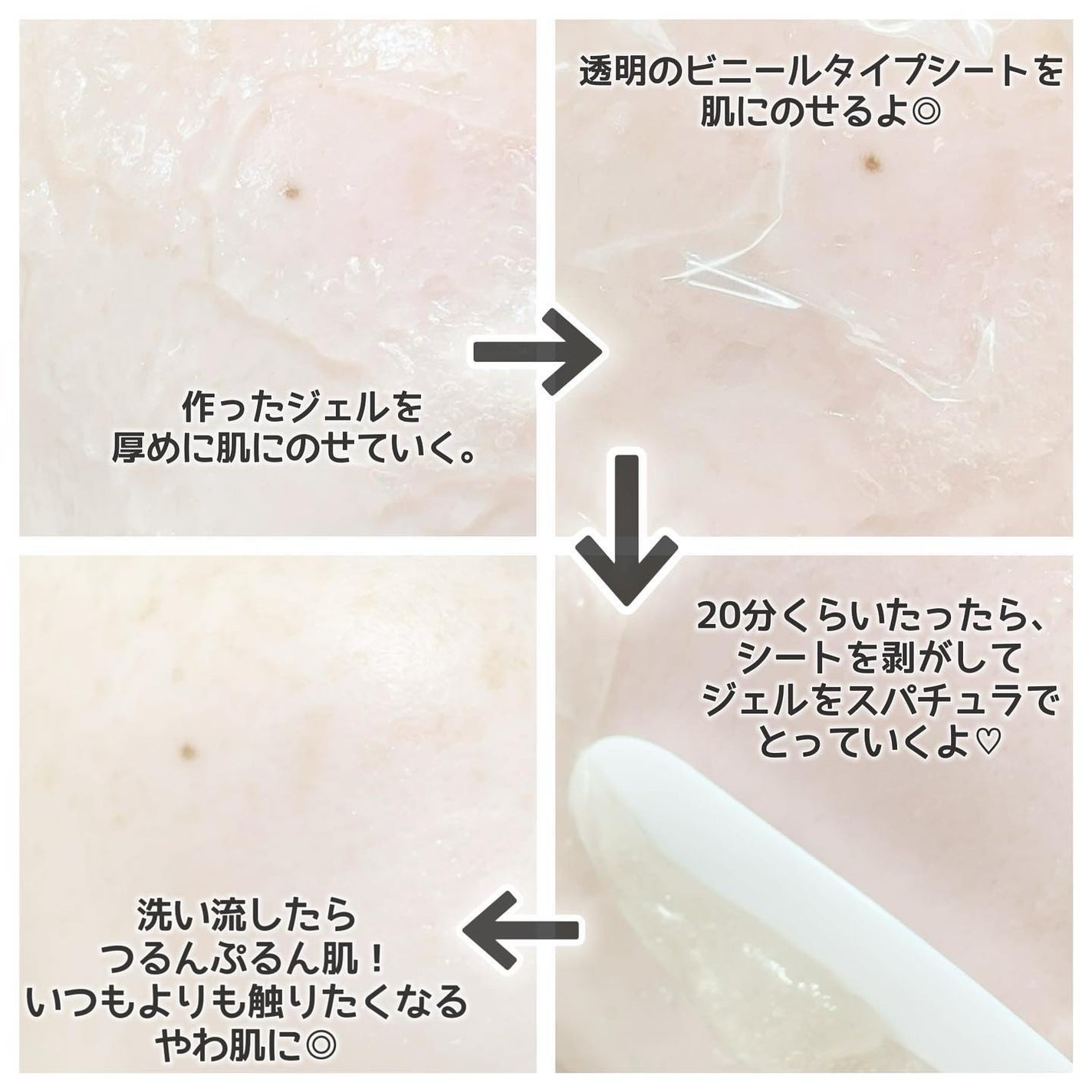 炭酸パックプレミアム/フェヴリナ/洗い流すパック・マスクを使ったクチコミ(5枚目)