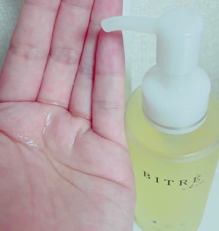 モーニングジェルウォッシュ/ビトレスキン/その他洗顔料を使ったクチコミ(4枚目)