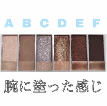 AC カラーアイパレット/AC MAKEUP/アイシャドウパレットを使ったクチコミ（3枚目）